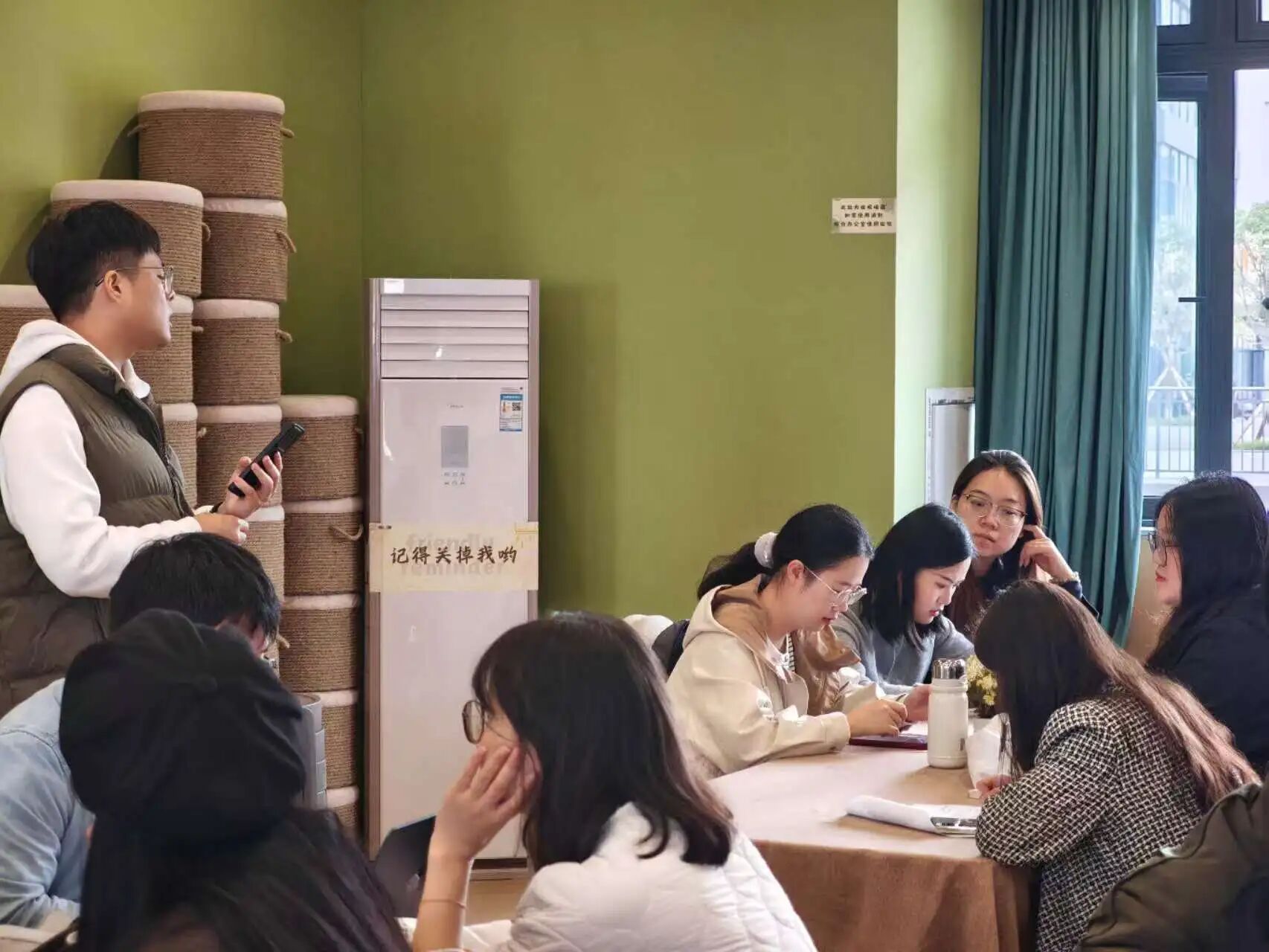 undefined